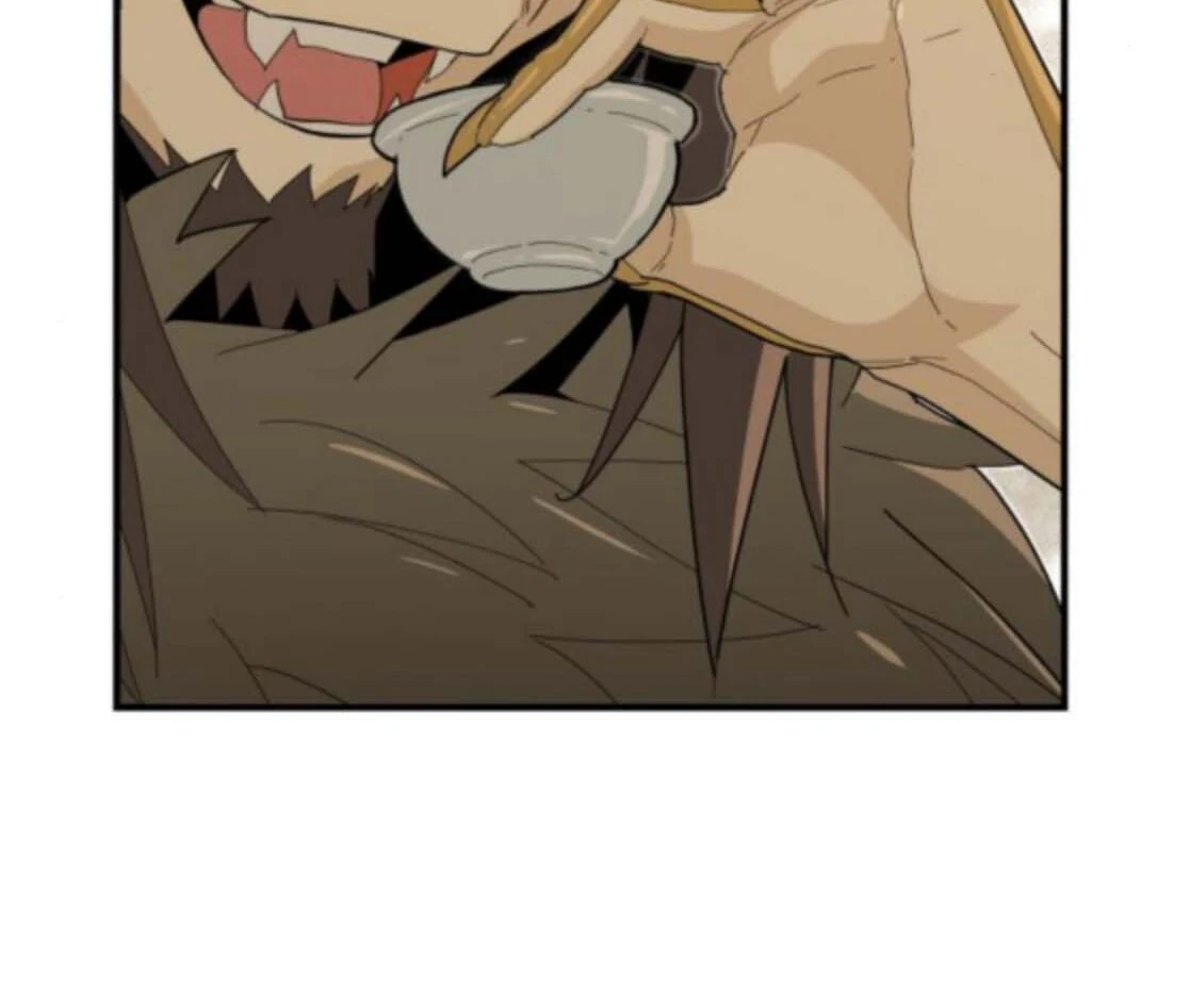 Bari, The Thunder That Awakens the Stars Chapter 5 824 145