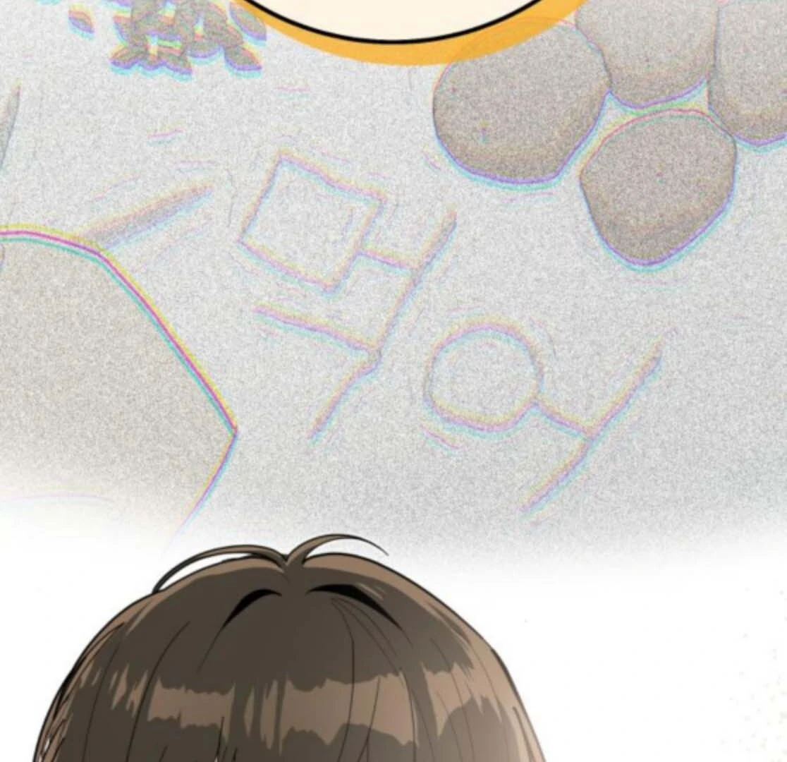 Bari, The Thunder That Awakens the Stars Chapter 5 826 147