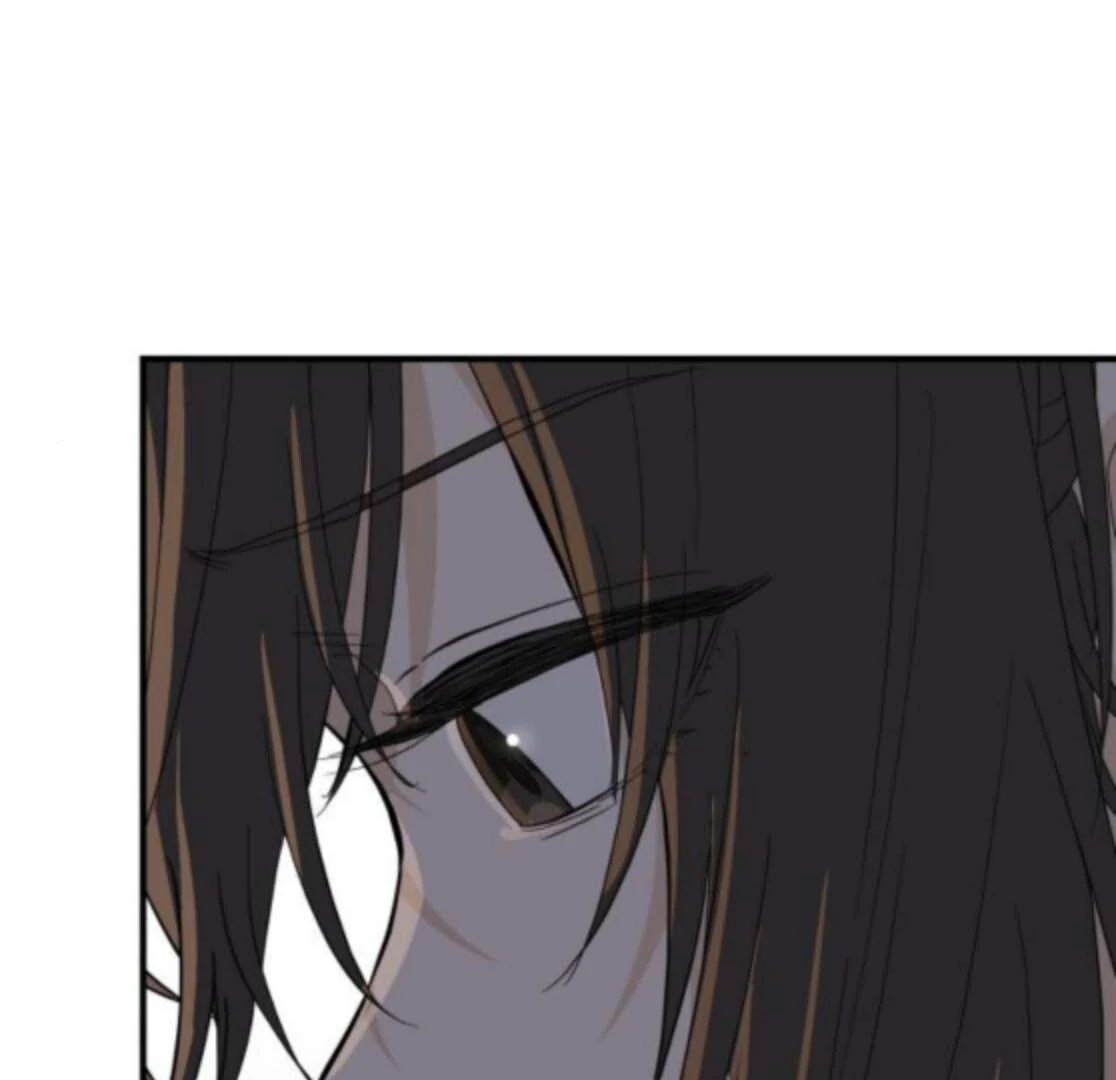 Bari, The Thunder That Awakens the Stars Chapter 5 834 155