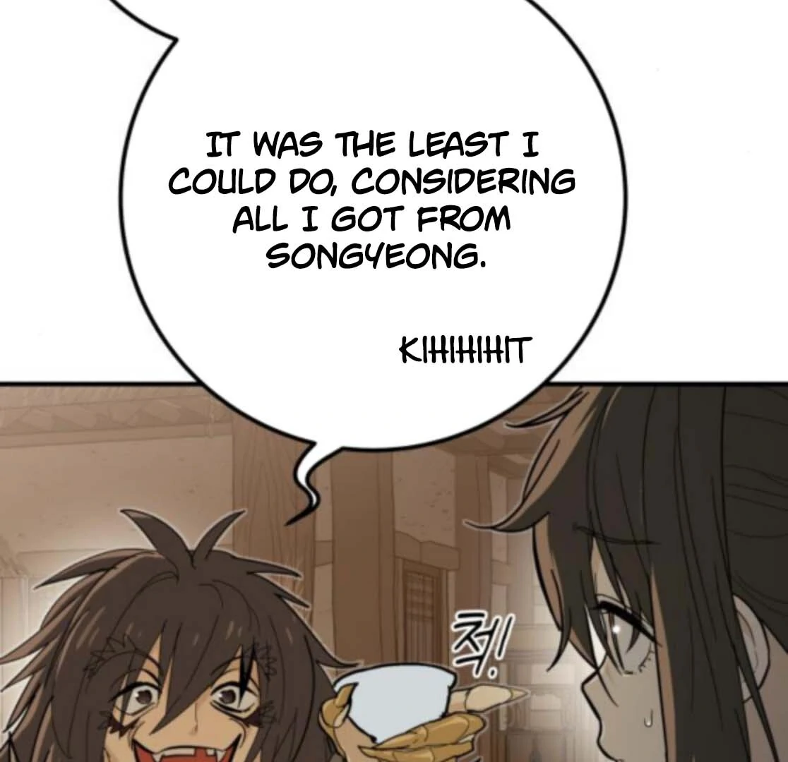 Bari, The Thunder That Awakens the Stars Chapter 5 839 160