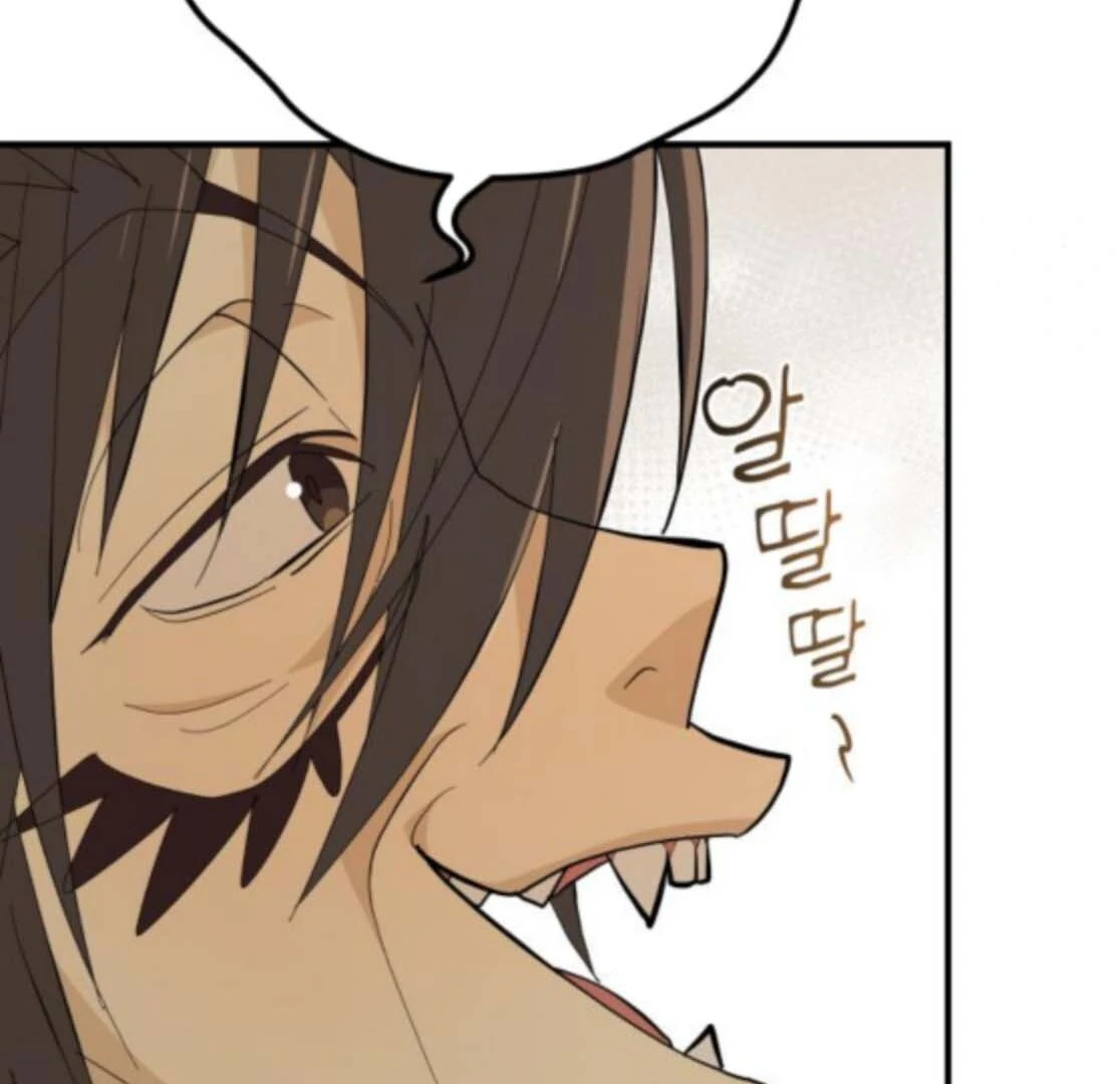 Bari, The Thunder That Awakens the Stars Chapter 5 844 165