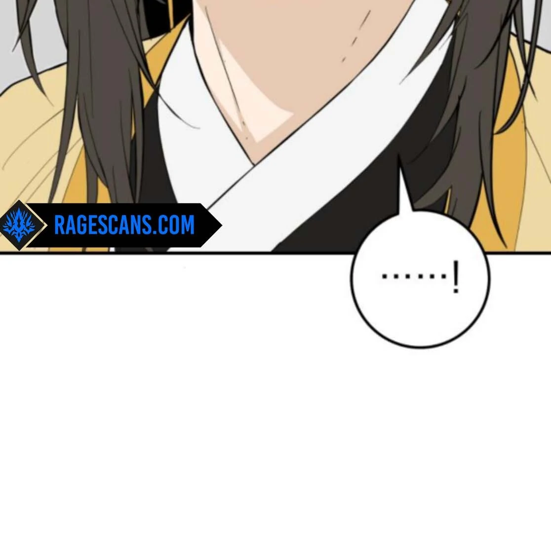 Bari, The Thunder That Awakens the Stars Chapter 5 856 177