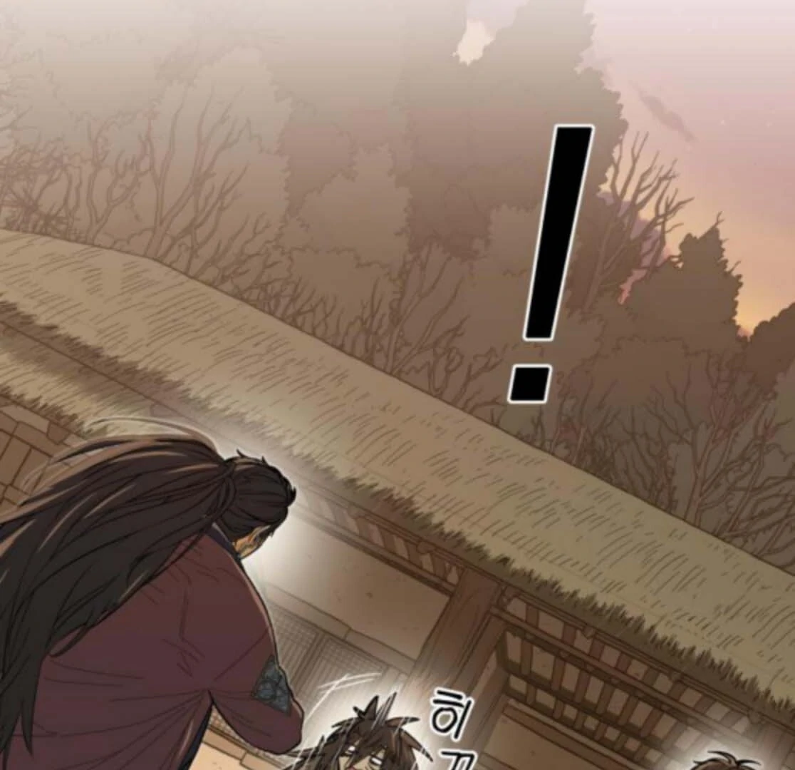 Bari, The Thunder That Awakens the Stars Chapter 5 863 184