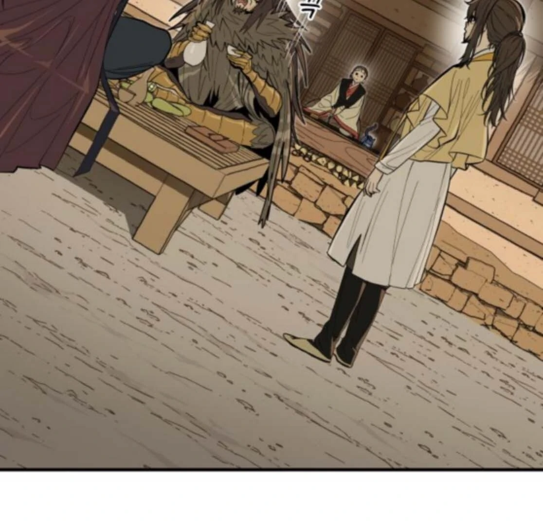 Bari, The Thunder That Awakens the Stars Chapter 5 864 185