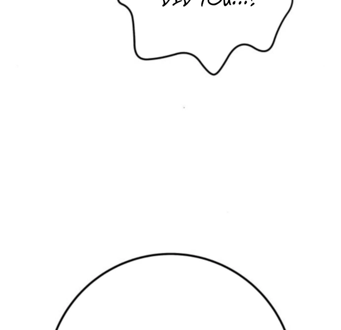 Bari, The Thunder That Awakens the Stars Chapter 5 869 190