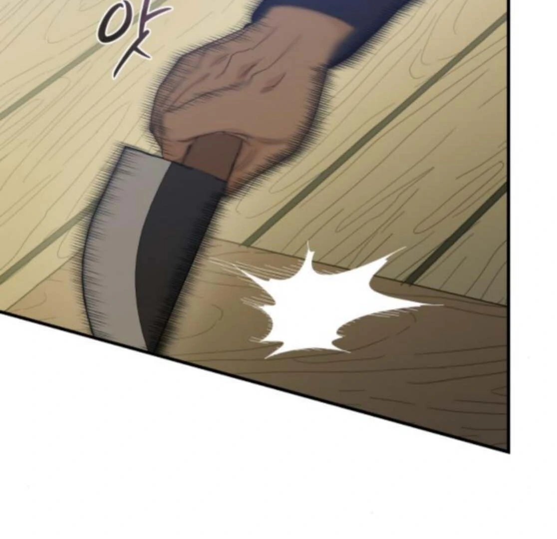 Bari, The Thunder That Awakens the Stars Chapter 5 873 194