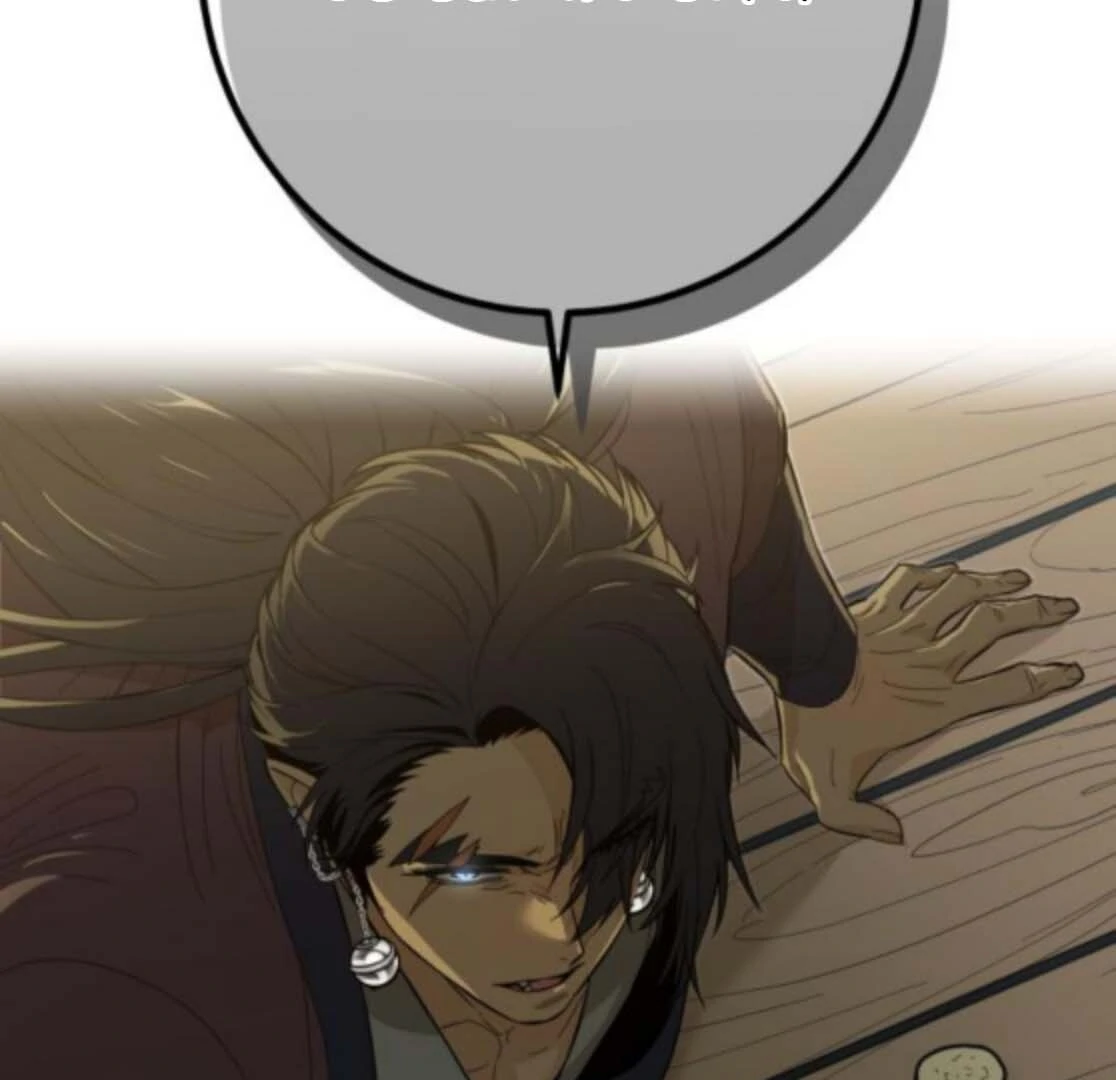 Bari, The Thunder That Awakens the Stars Chapter 5 878 199