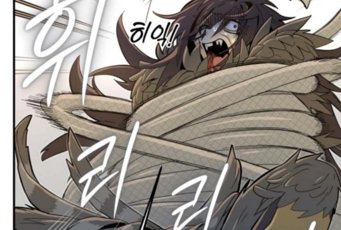 Bari, The Thunder That Awakens the Stars Chapter 5 882 203