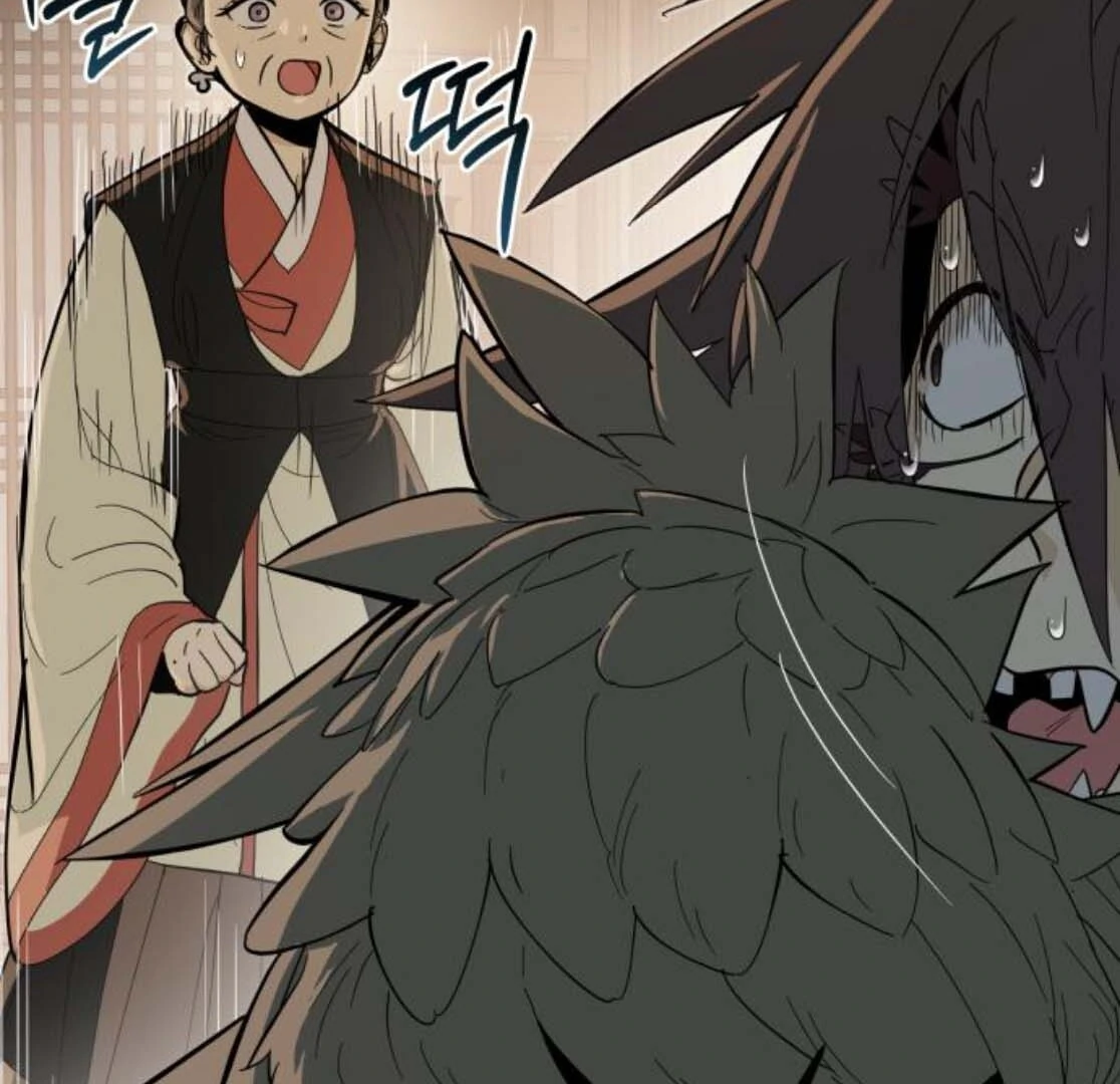 Bari, The Thunder That Awakens the Stars Chapter 5 885 206