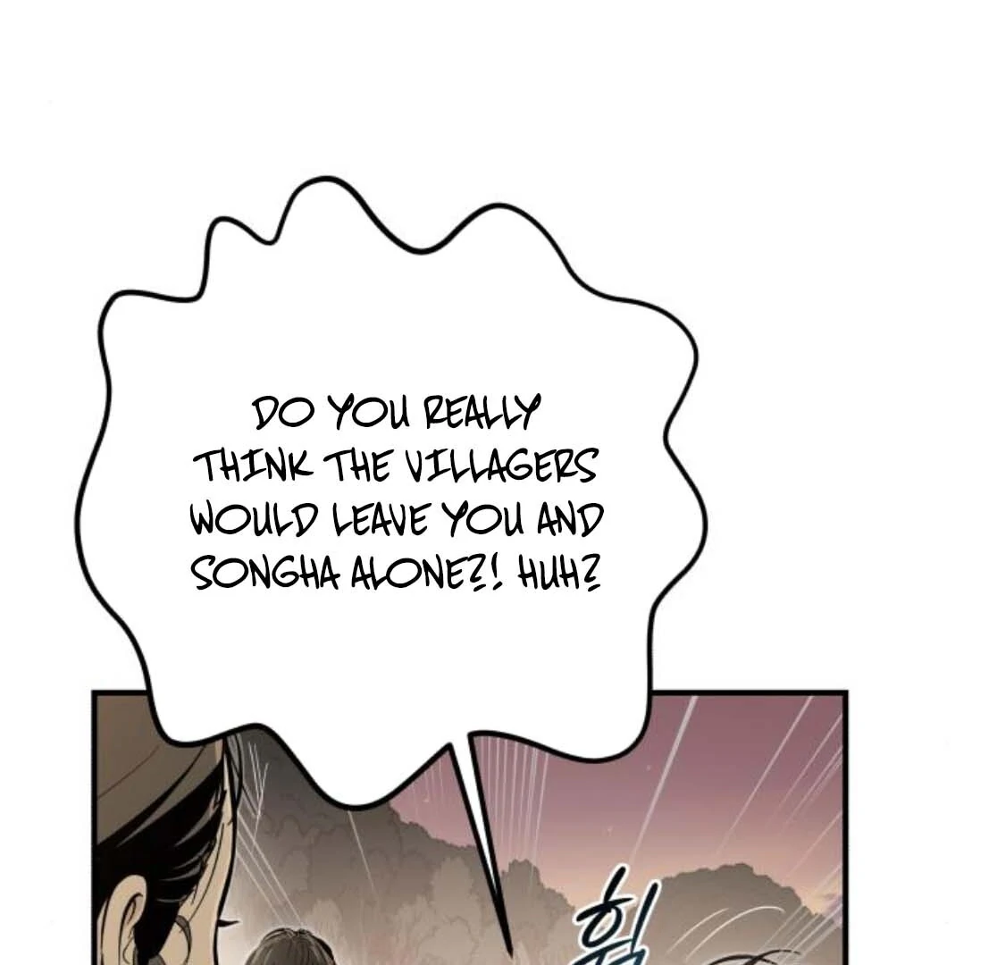 Bari, The Thunder That Awakens the Stars Chapter 5 887 208