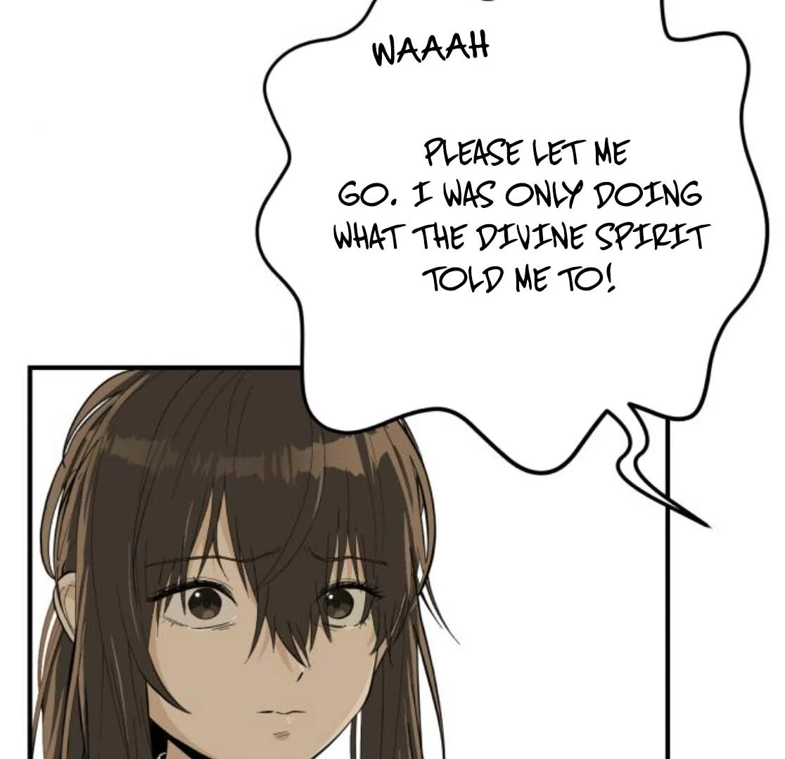 Bari, The Thunder That Awakens the Stars Chapter 5 890 211