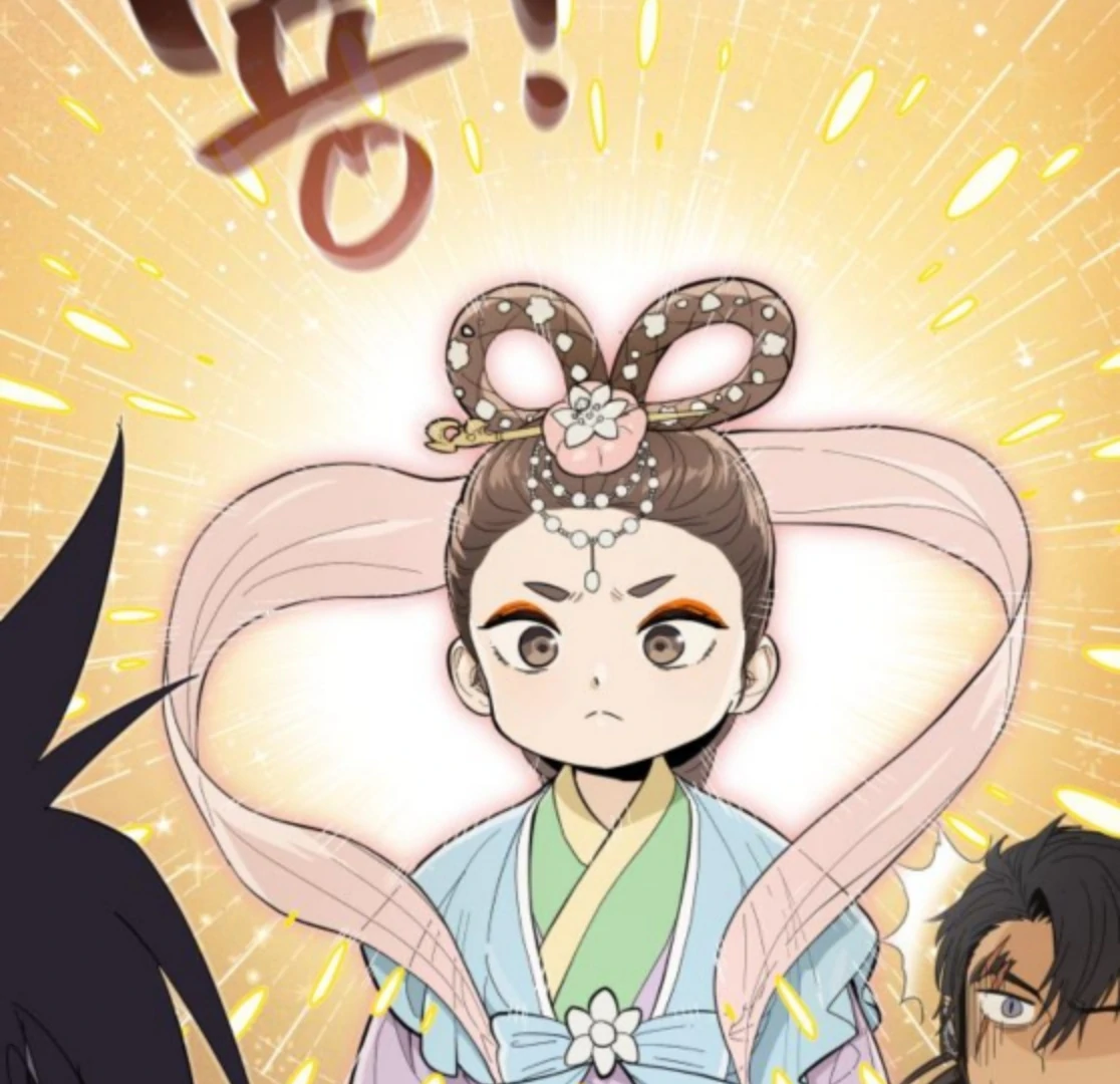 Bari, The Thunder That Awakens the Stars Chapter 6 804 005