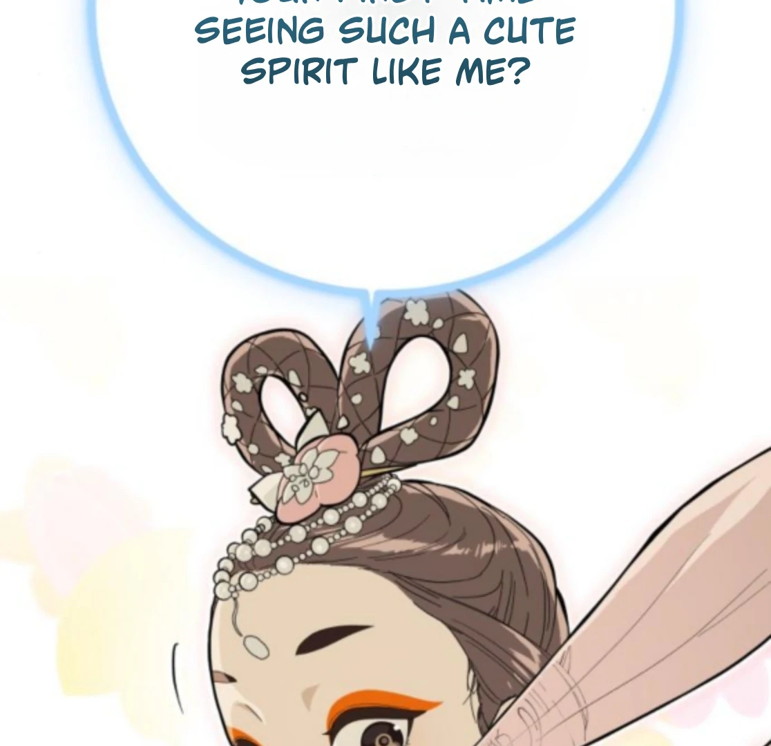 Bari, The Thunder That Awakens the Stars Chapter 6 811 012