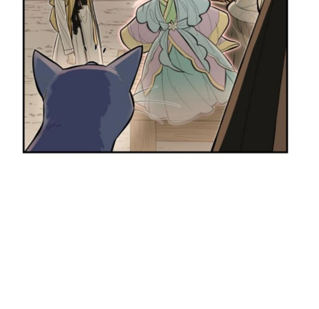 Bari, The Thunder That Awakens the Stars Chapter 6 816 017