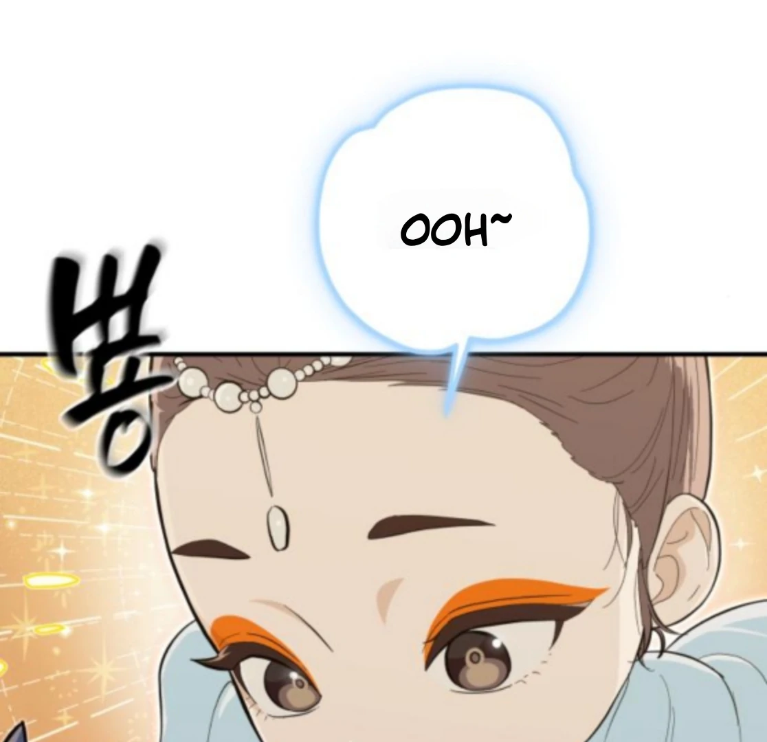 Bari, The Thunder That Awakens the Stars Chapter 6 817 018