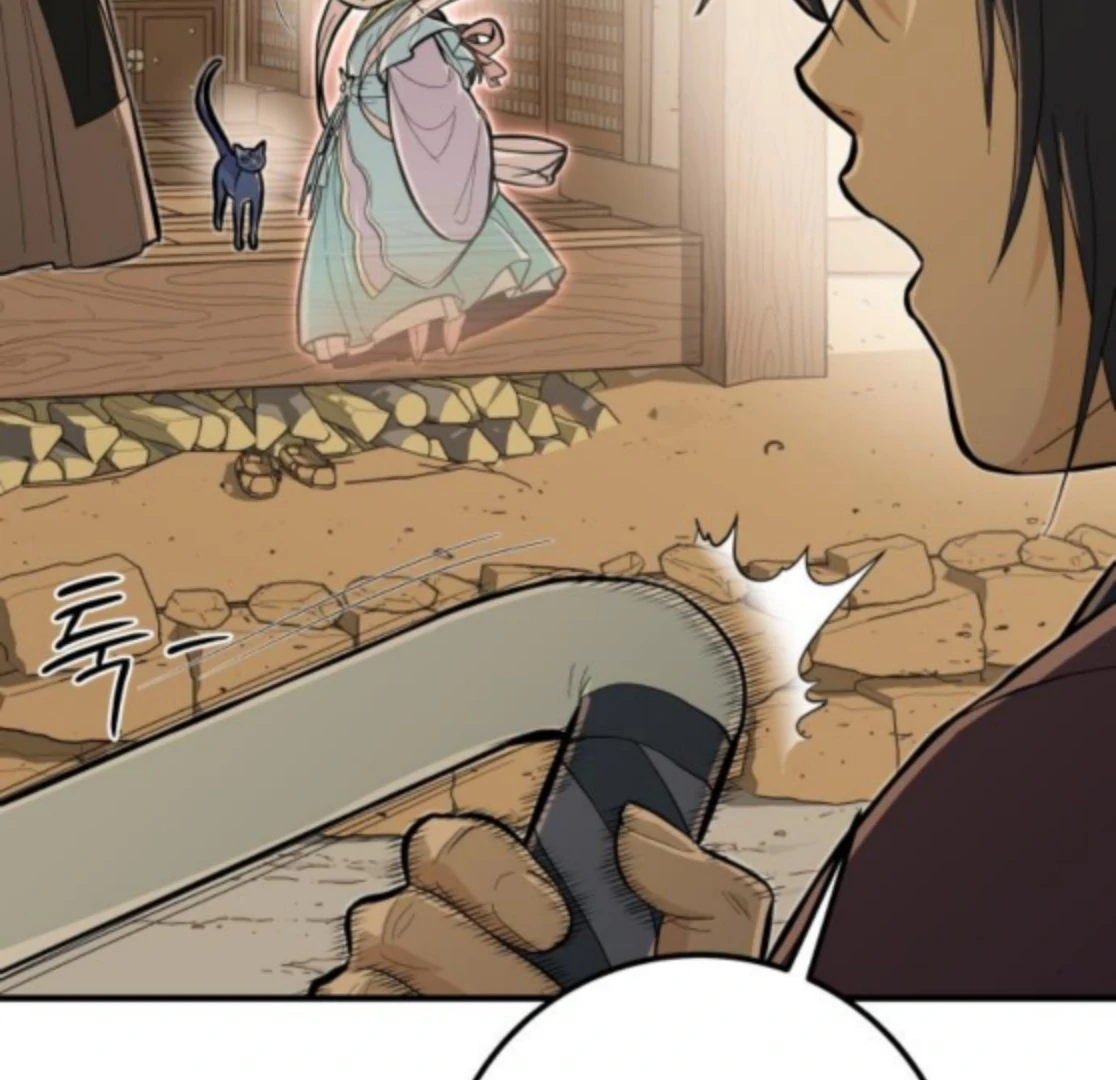 Bari, The Thunder That Awakens the Stars Chapter 6 823 024