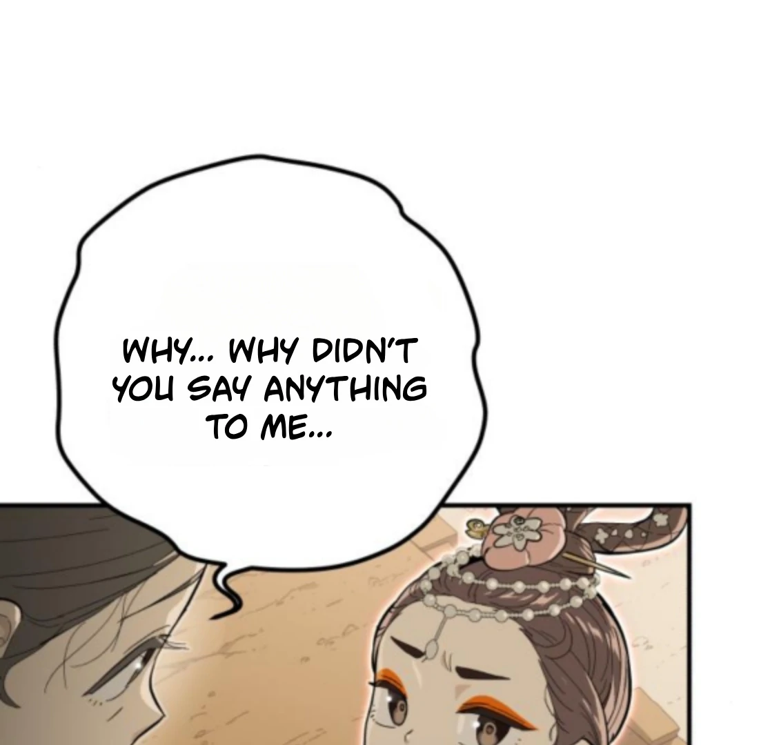 Bari, The Thunder That Awakens the Stars Chapter 6 830 031