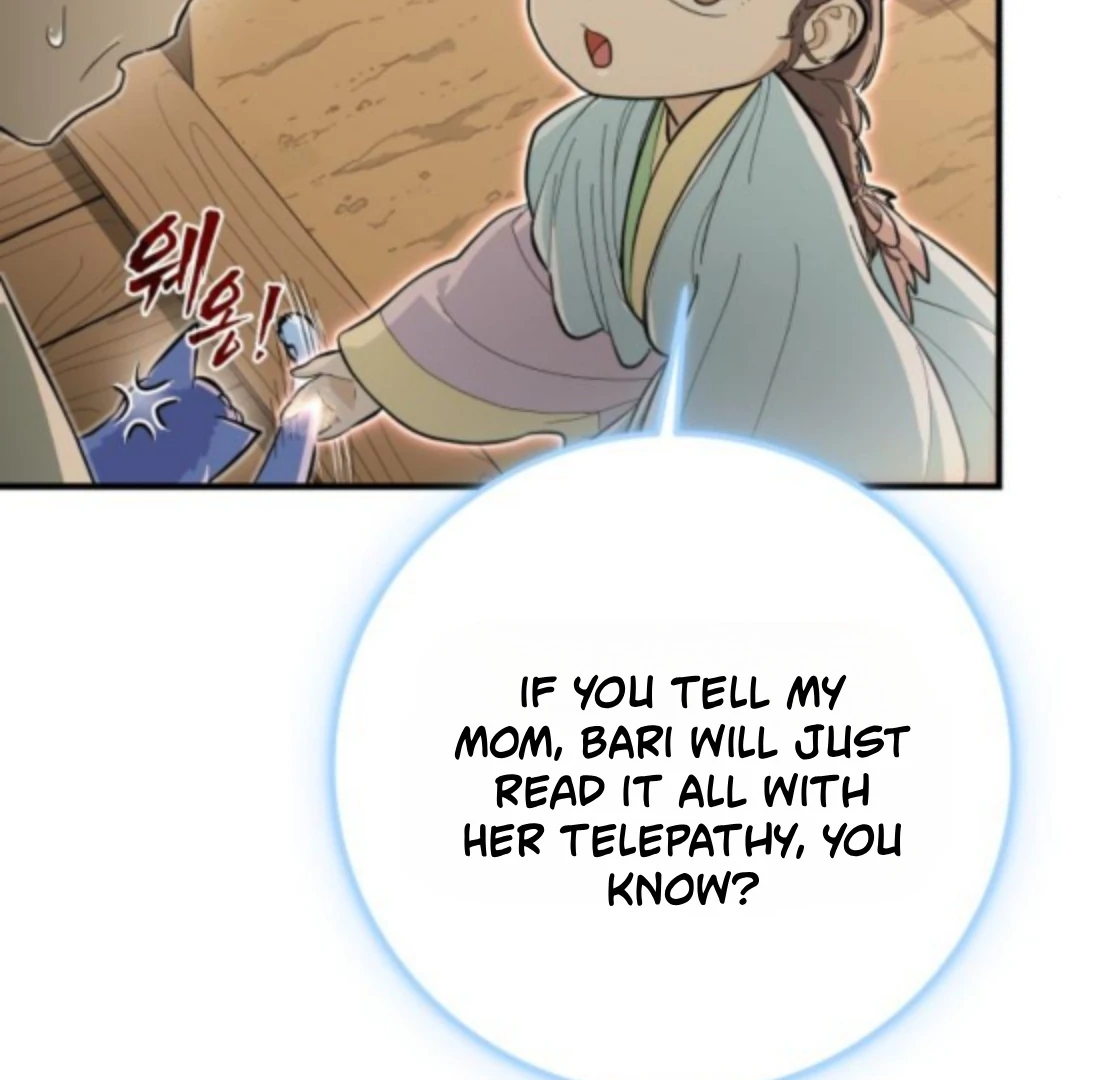 Bari, The Thunder That Awakens the Stars Chapter 6 831 032