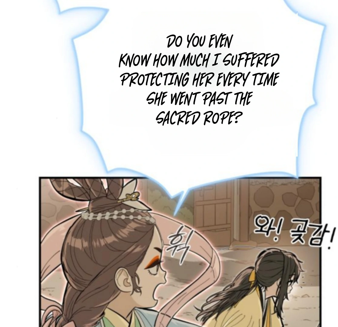 Bari, The Thunder That Awakens the Stars Chapter 6 833 034