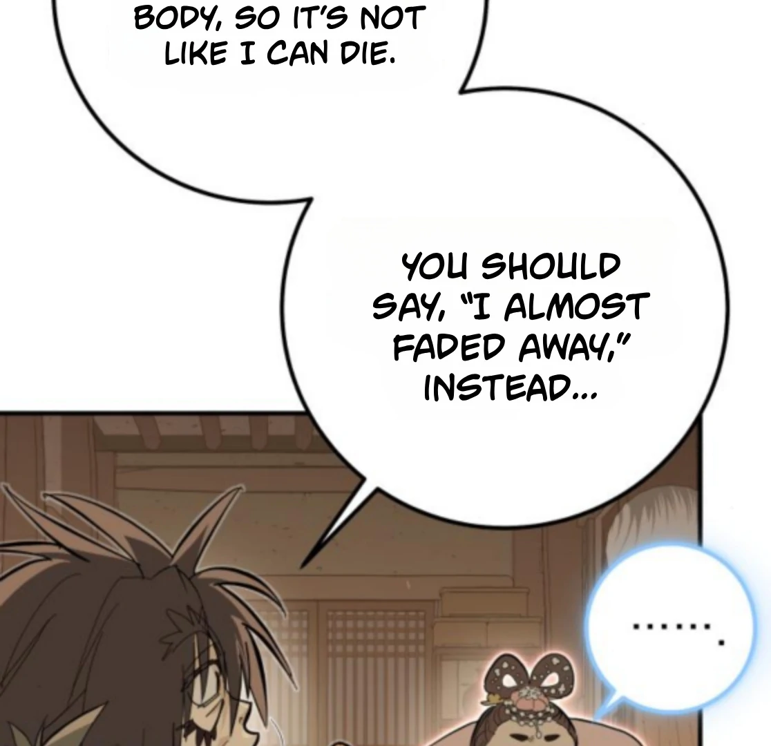 Bari, The Thunder That Awakens the Stars Chapter 6 838 039