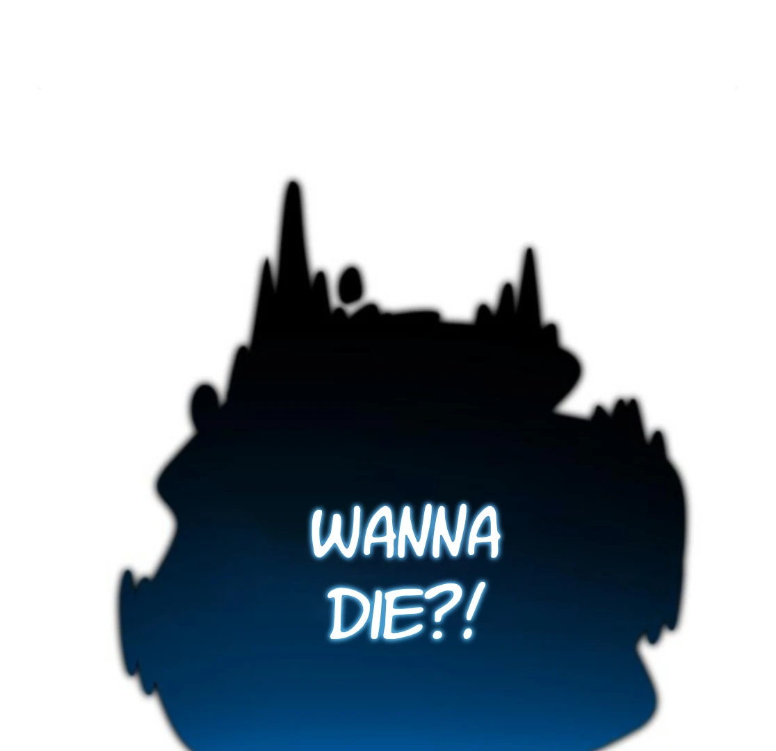 Bari, The Thunder That Awakens the Stars Chapter 6 840 041