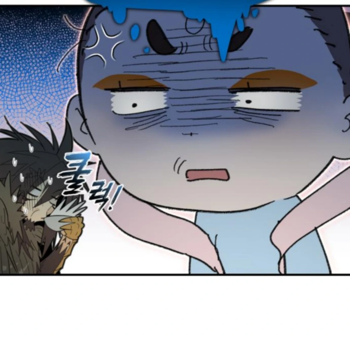 Bari, The Thunder That Awakens the Stars Chapter 6 841 042