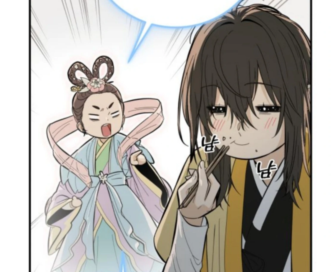 Bari, The Thunder That Awakens the Stars Chapter 6 844 045