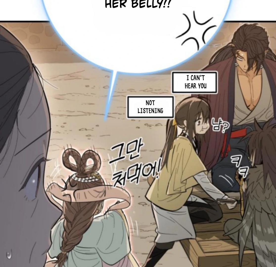 Bari, The Thunder That Awakens the Stars Chapter 6 847 048