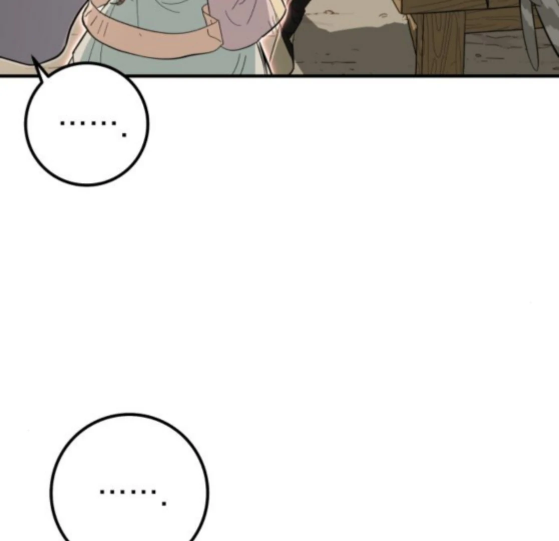 Bari, The Thunder That Awakens the Stars Chapter 6 848 049