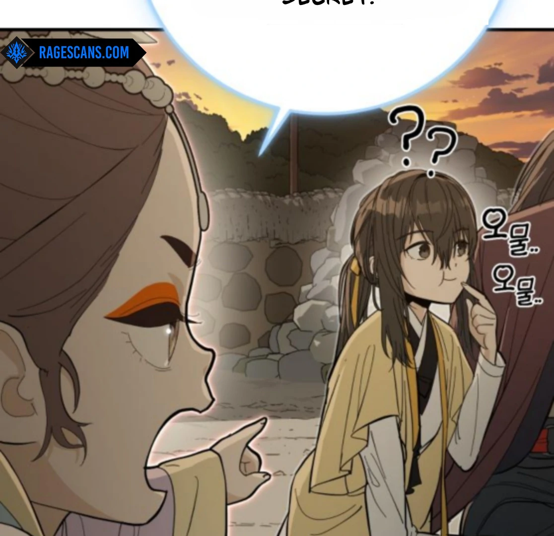 Bari, The Thunder That Awakens the Stars Chapter 6 852 053