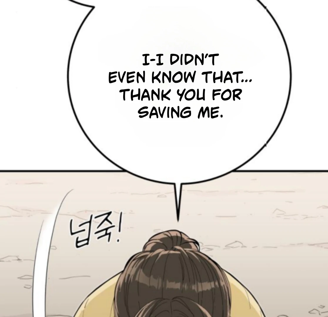 Bari, The Thunder That Awakens the Stars Chapter 6 865 066