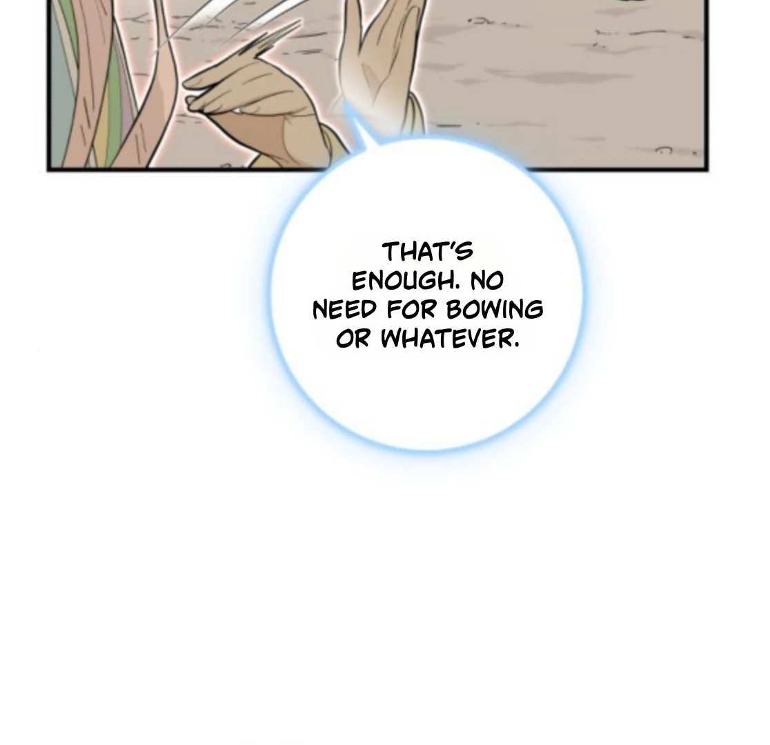 Bari, The Thunder That Awakens the Stars Chapter 6 876 077