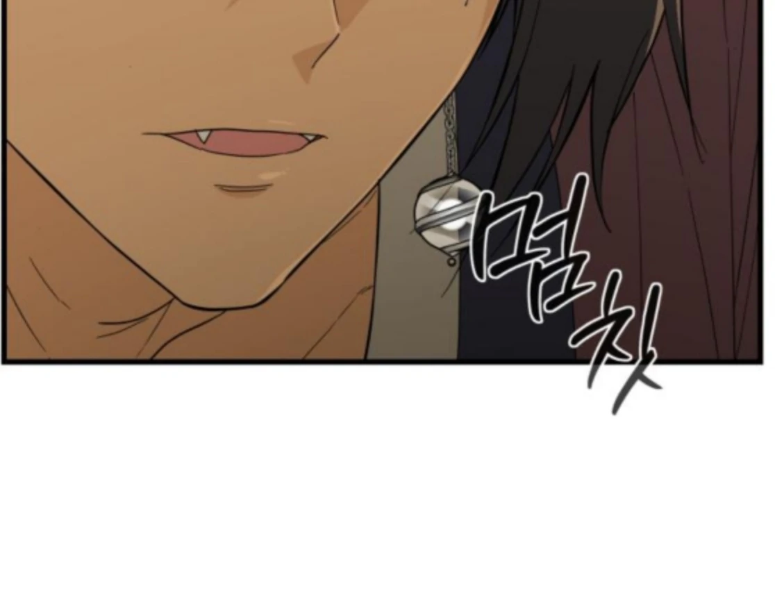 Bari, The Thunder That Awakens the Stars Chapter 6 887 088