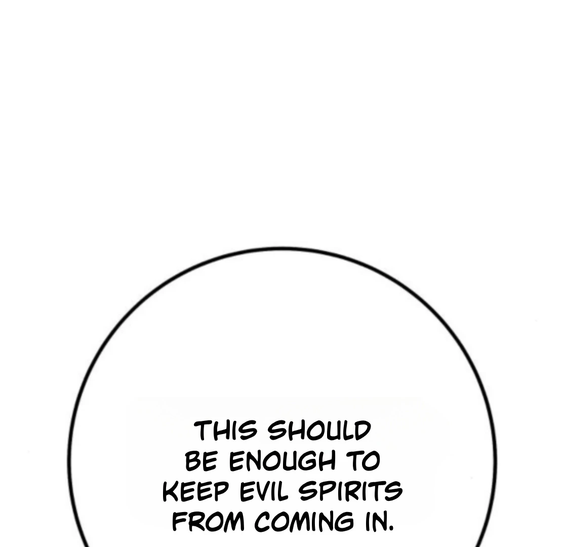 Bari, The Thunder That Awakens the Stars Chapter 6 888 089