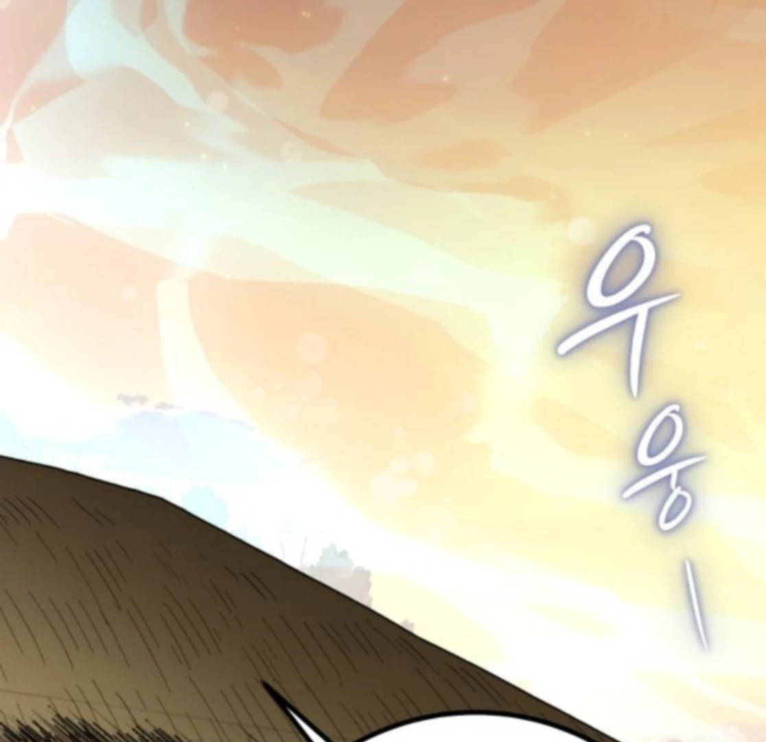 Bari, The Thunder That Awakens the Stars Chapter 6 890 091