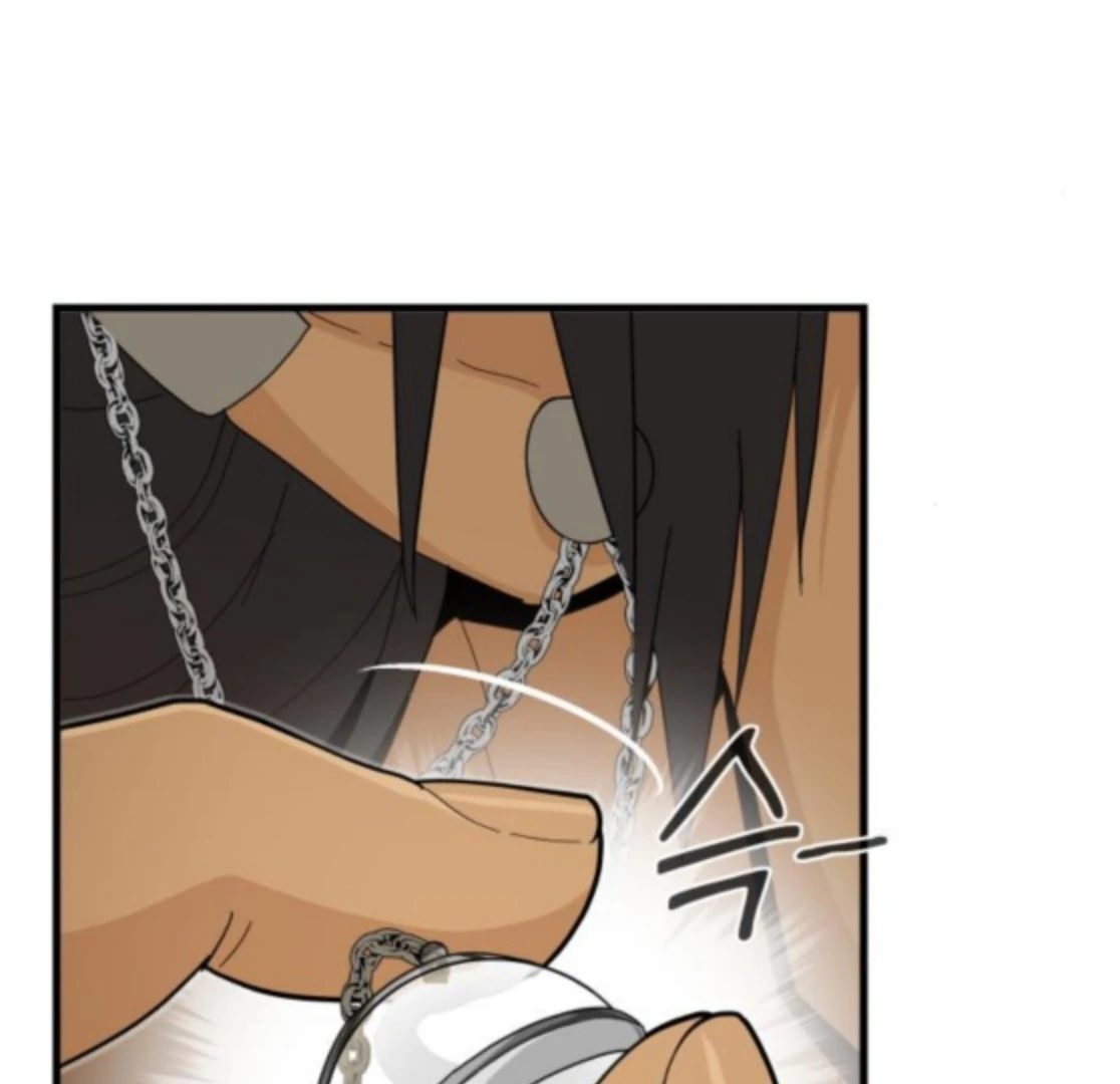 Bari, The Thunder That Awakens the Stars Chapter 6 892 093