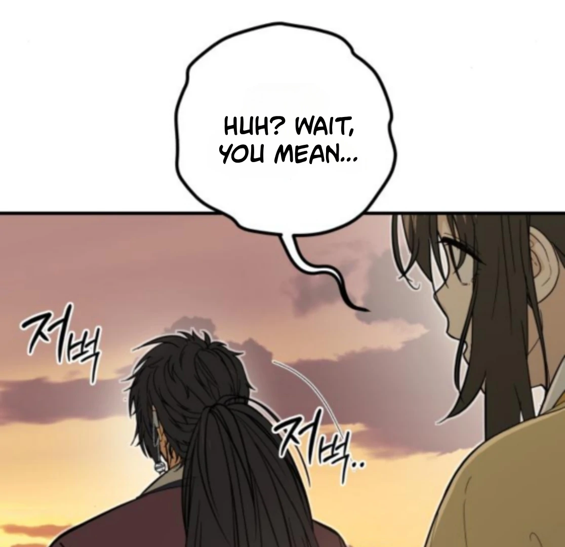 Bari, The Thunder That Awakens the Stars Chapter 6 900 101