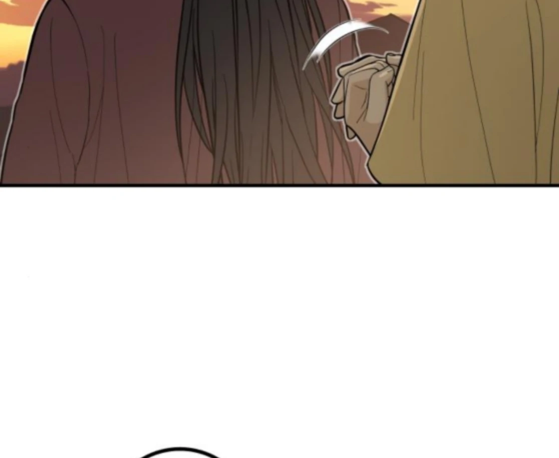 Bari, The Thunder That Awakens the Stars Chapter 6 901 102