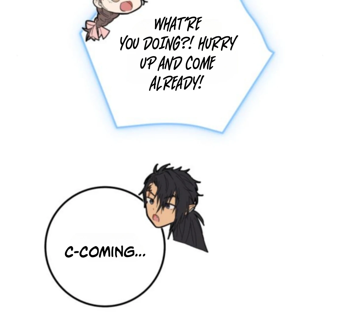 Bari, The Thunder That Awakens the Stars Chapter 6 905 106