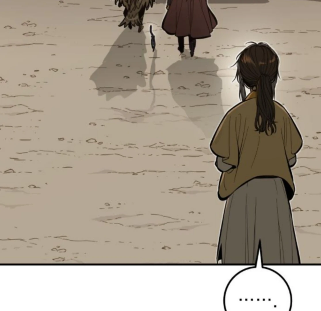 Bari, The Thunder That Awakens the Stars Chapter 6 907 108