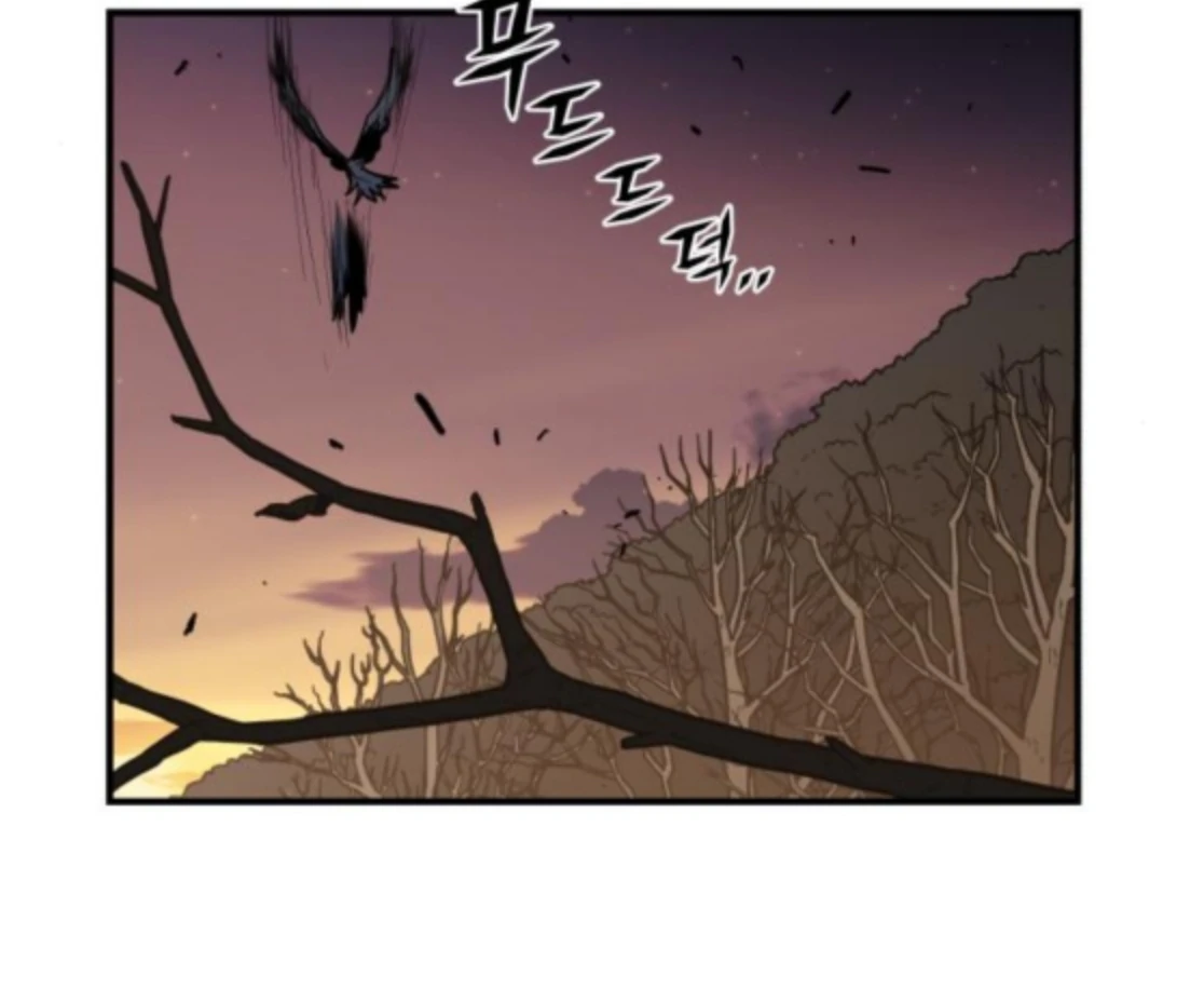 Bari, The Thunder That Awakens the Stars Chapter 6 917 118