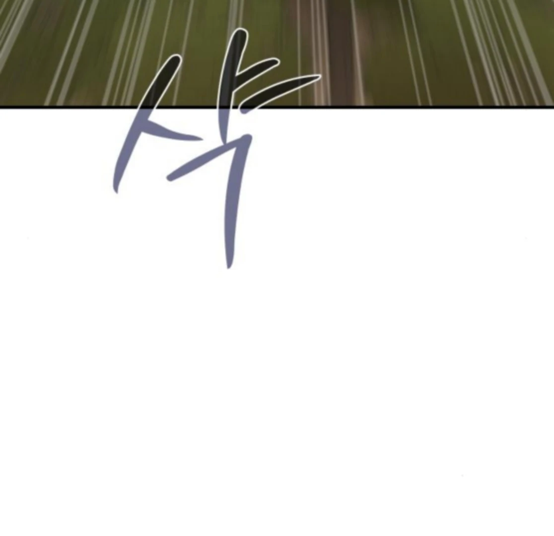 Bari, The Thunder That Awakens the Stars Chapter 6 941 142