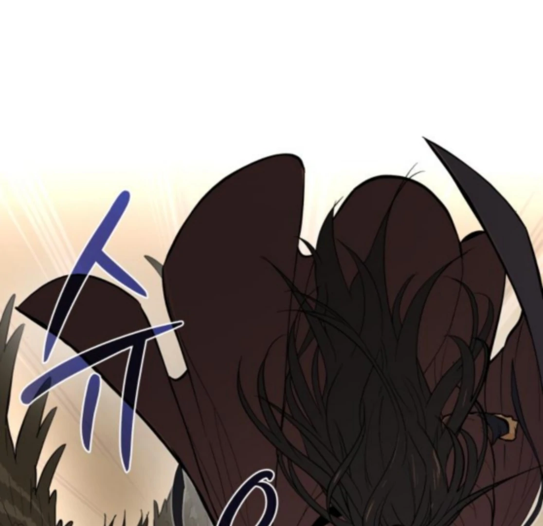 Bari, The Thunder That Awakens the Stars Chapter 6 942 143