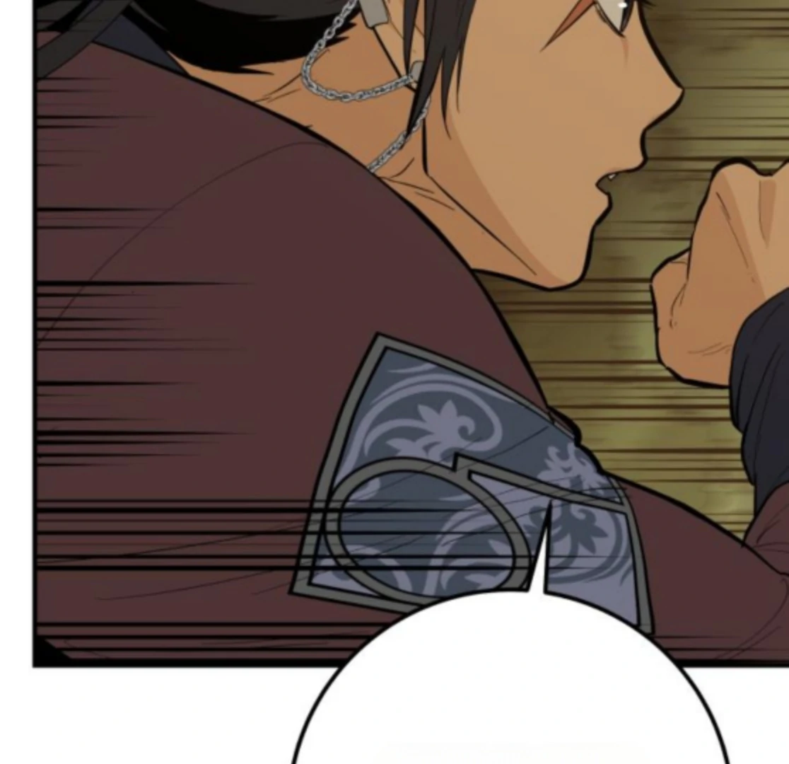 Bari, The Thunder That Awakens the Stars Chapter 6 955 156