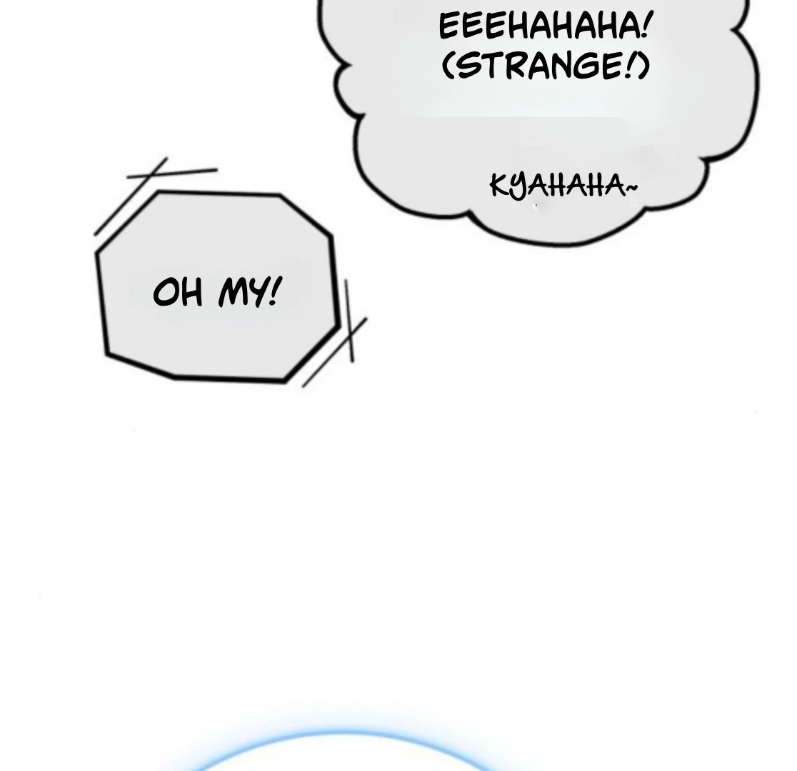 Bari, The Thunder That Awakens the Stars Chapter 6 968 169