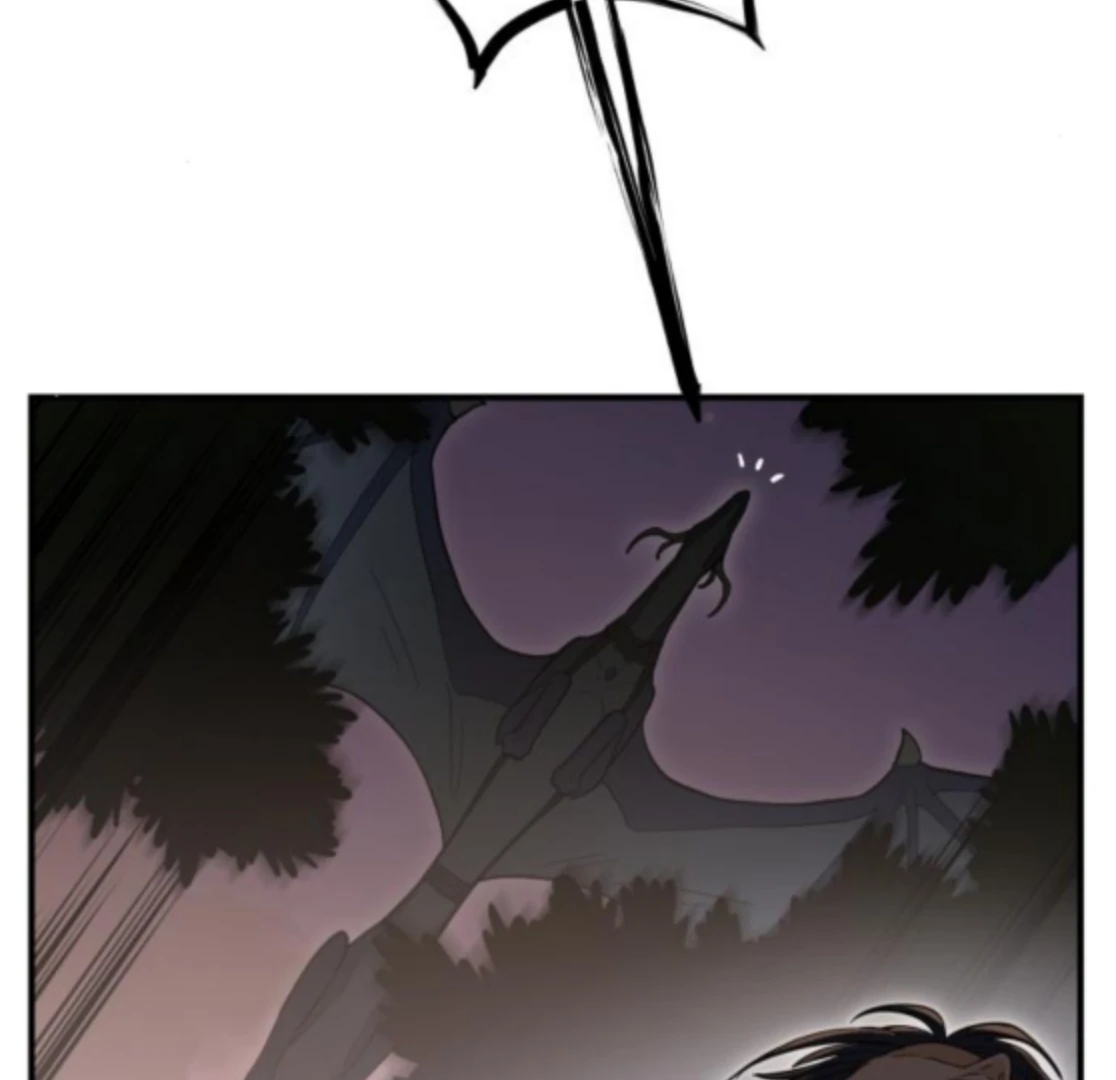 Bari, The Thunder That Awakens the Stars Chapter 6 972 173