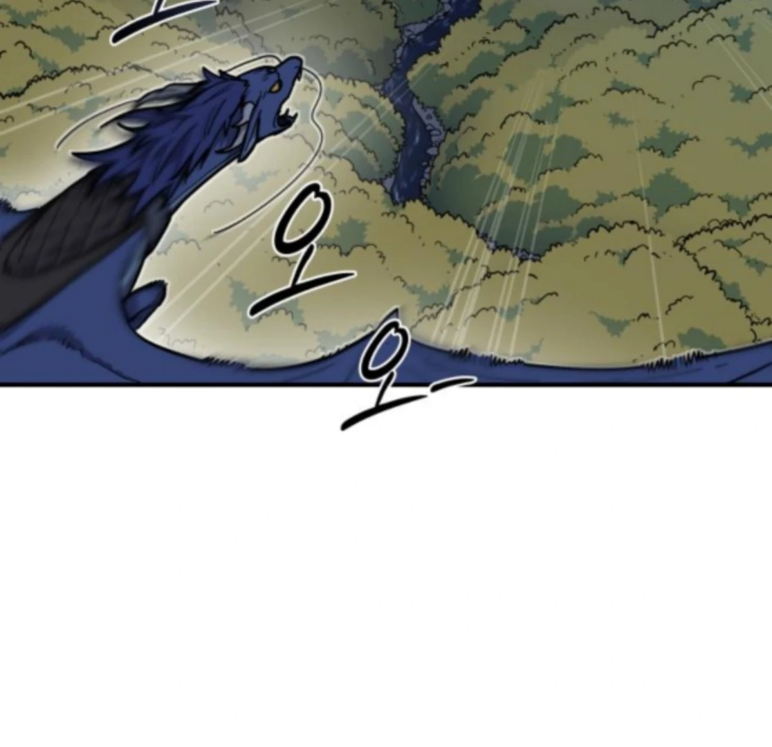 Bari, The Thunder That Awakens the Stars Chapter 6 975 176