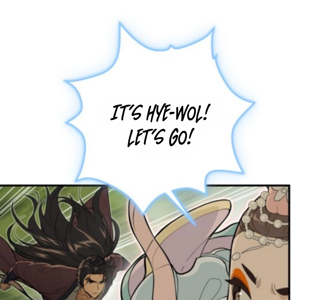 Bari, The Thunder That Awakens the Stars Chapter 6 976 177