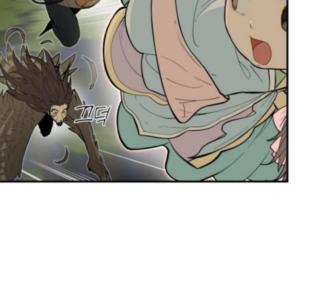 Bari, The Thunder That Awakens the Stars Chapter 6 977 178