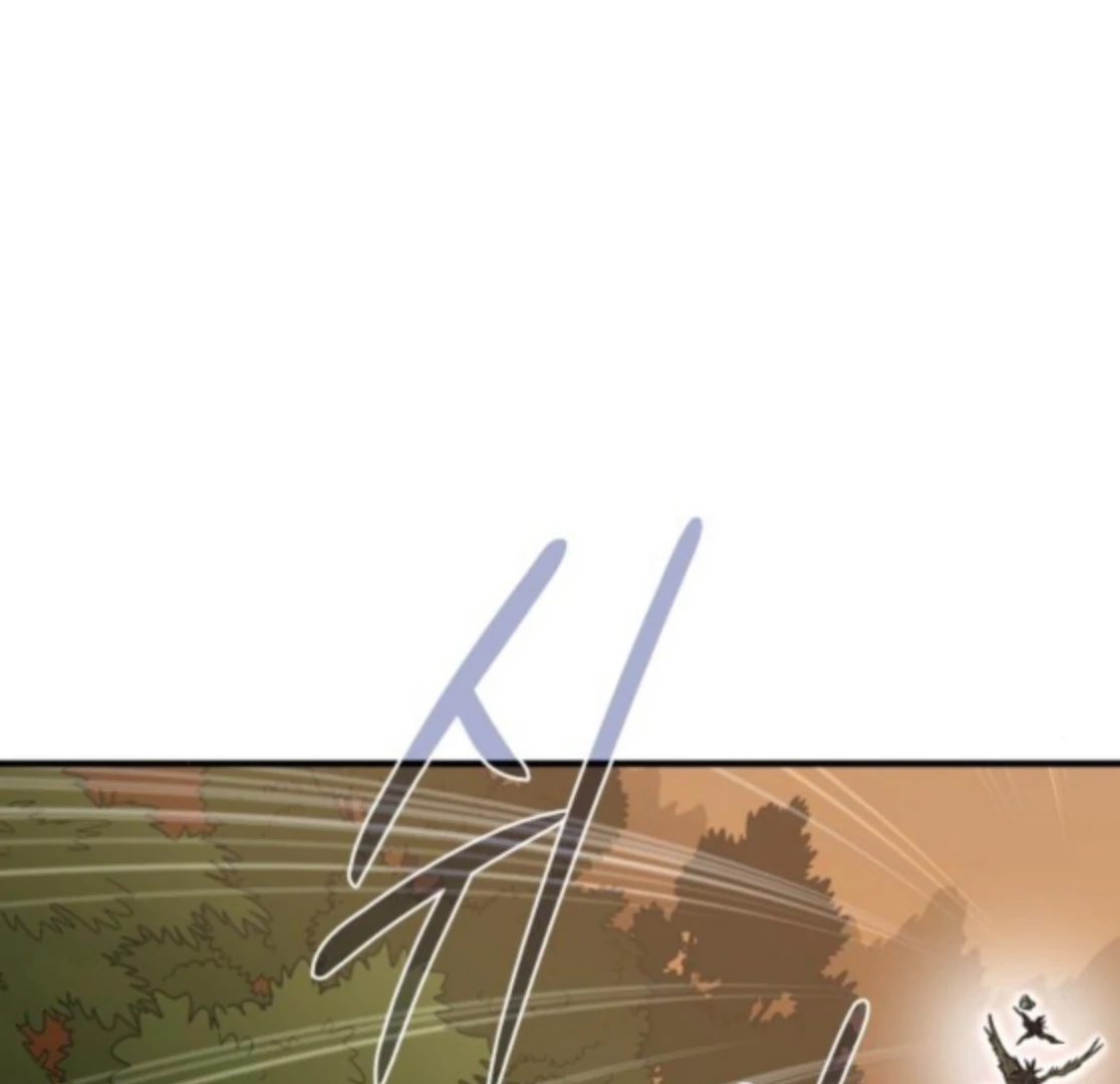 Bari, The Thunder That Awakens the Stars Chapter 6 978 179